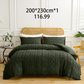 Cozy 3-Piece Bedding Set