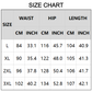 Women's High-Waist Stretch Denim Cargo Joggers