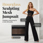 👯 LIMITED TIME 64% OFF! ✨ One-Shoulder Mesh Panel Wide-Leg Jumpsuit – Sculpting, Elegant, Alluring 💃