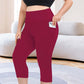 Women's High Waist Capri Leggings with Pockets