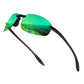 Unisex Ultra-Light Polarized Sunglasses
