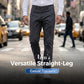 Men's Versatile Straight-Leg Casual Trousers