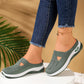 Women's Casual Breathable Mesh Slip-On Shoes