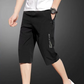 Men's Quick-Dry Athletic Shorts with Zipper Pockets