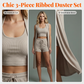 Casual Sleeveless Cardigan & Shorts Lounge Set