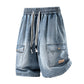 Men‘s High Street Loose Denim Shorts