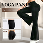 Women's High-Waisted Crossover Yoga Pants
