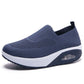 Women's Air Cushion Slip-On Walking Shoes