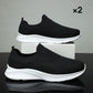 Lightweight Breathable Casual Mesh Shoes