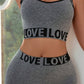 Women’s Camisole Top & Boy Shorts Lingerie Set