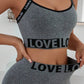 Women’s Camisole Top & Boy Shorts Lingerie Set