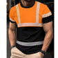 Men's Slim Fit Athletic T-Shirt