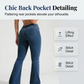 👖Women's Classic Slim Fit Stretch Flare Jeans