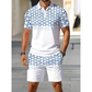 Men’s Casual Short Sleeve Top & Shorts Set