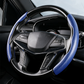 Segmented Carbon Fiber Steering Wheel Cover
