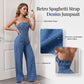 Women Spaghetti Strap Wide Leg Denim Jumpsuit