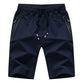 Men’s Comfy Sports Shorts