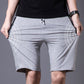 Men’s Comfy Sports Shorts