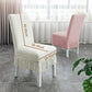 Modern Simple Long Chair Cover