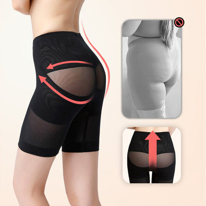 Hip Lifting Body Shaping Shorts for Women