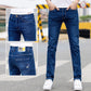 Men's Stretch Breathable Jeans