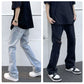 Men's Straight Leg Stretch Ripped Jeans