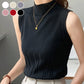 Women's Sleeveless Turtleneck Basic Vest