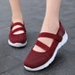2023 Women's Premium Wide Adjustable Strap Knitted Shoes