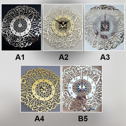 Acrylic mirror decorative clock