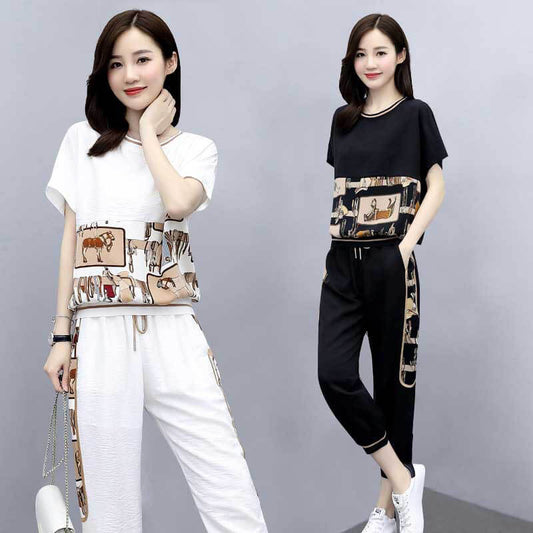 Women's Two Pieces Fashion Set