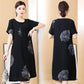 Summer New Mid Length Elegant Pocket Dress