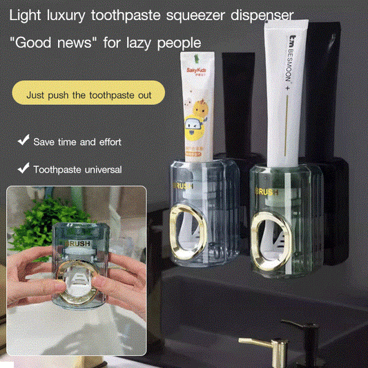Light Luxury Toothpaste Squeezer Dispenser