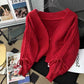 【GIFT】Solid Color Lantern Sleeve Sweater Jacket