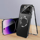Anti-Peep Double-Sided Glass Magnetic Metal Frame Phone Case For iPhone
