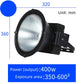Ultra-high Power Aluminum Alloy Tempered Glass LED Tower Chandelier Super-bright Spotlight