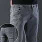 [Gift For Men] Men's Stretch Slim Fit Jeans