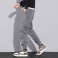 [practical gift] Men's Urban fashion Winter Drawstring Baggy Pants