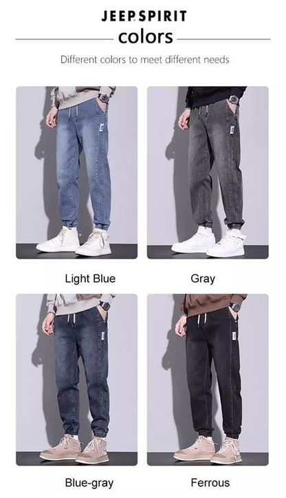 【GIFT】Drawstring Loose Casual Workwear Jeans for Men