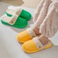 [Thoughtful Gift] Removable Plush Padded Cotton Slippers