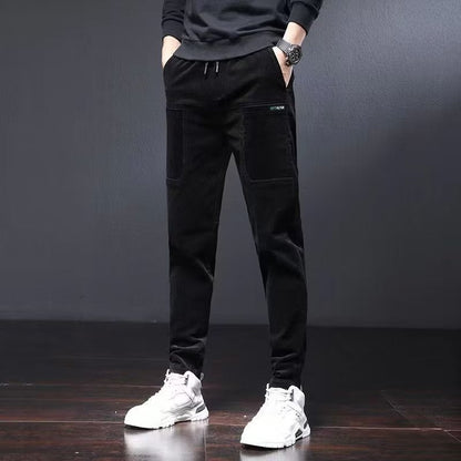 Best Gift - Men's Casual Corduroy Harem Sweatpants