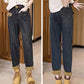 [Best Gift For Her] Women's Faux Fleece Jeans