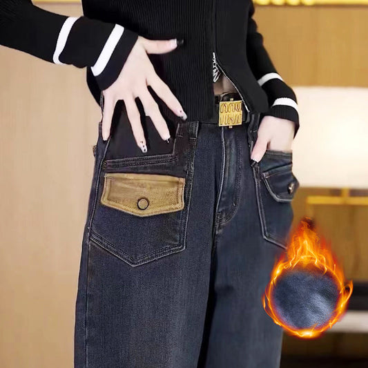 [Best Gift For Her] Women's Faux Fleece Jeans