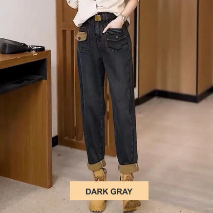 [Best Gift For Her] Women's Faux Fleece Jeans