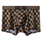 [Best Gift For Him] Men's Printed Plaid Underpants