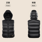 Warm Gift - Universal Cool Black Warm Sleeveless Hooded Vest