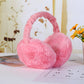 [warm gift] Winter Plush Folding Earmuffs
