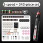[Practical Gift] Small Handheld Electric Polishing & Sanding & Carving Machine