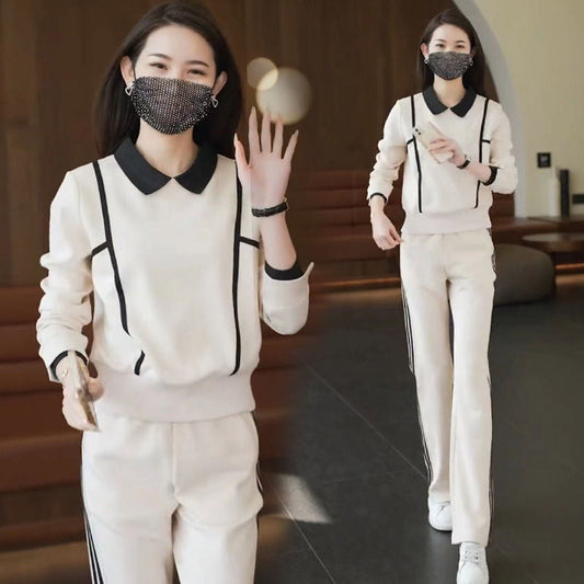 Gift Choice - Women's Casual Breathable Long Sleeve 2-Piece Set