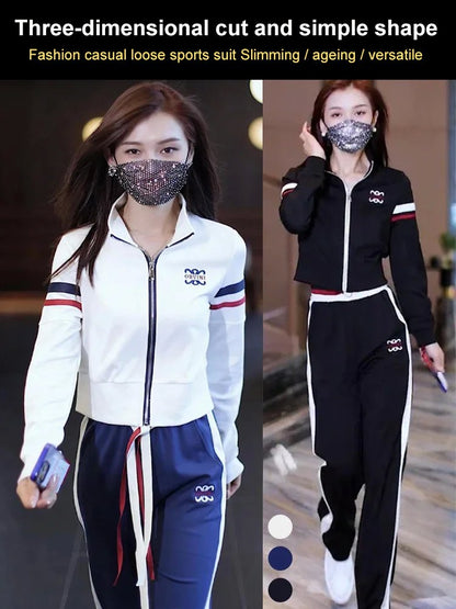 Leisure High-End Sportswear Set