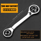 Multifunctional Double-headed Two-way Metric And Inch Socket Ratchet Wrench Quick Dual-use 16-in-1
